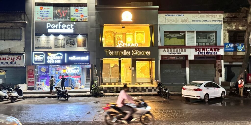 Designo Temple Store 1- Navjivan Circle, Surat, Gujarat
