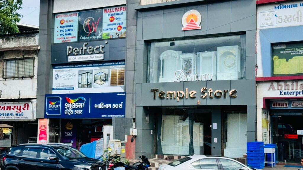 Designo Temple Store Shop In Surat, Gujarat- 1