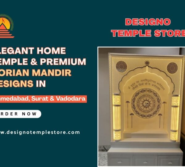 Elegant Home Temple & Premium Corian Mandir Designs in Ahmedabad, Surat & Vadodara